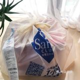 来自澳大利亚的健康蔬菜脆片儿