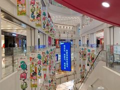 -凯德广场(武胜路店)