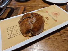 -泽成冰煮羊(非·遗三分店)