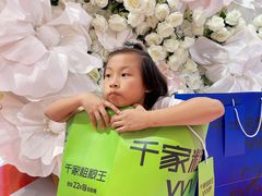 -千家粗粮王(MOMOPARK店)