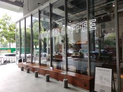 -LOOOAD COFFEE进度条(D9街区店)