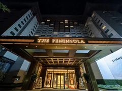 -王府半岛酒店