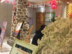 -济州岛汗蒸时代宝石生态热水浴(阳光嘉城二期D区店)