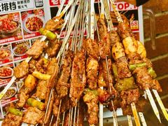 -福苗小骆驼烧烤(莲湖路店)