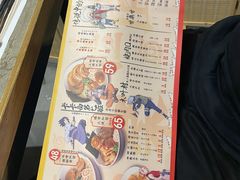 -火影忍者一乐拉面(环球港店)