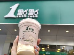 门面-1点点(曹杨路店)