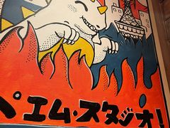 -MIKOMIKO和牛烧肉专门店(南门店)