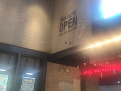-CGV影城(黄河道ScreenX店)