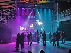 -美帝奇×1905音乐现场