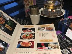 -新兴·金羊座·粤菜点心(乐峰店)