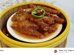 -香云轩·顺德菜(香云纱园林酒店店)
