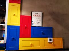 -花少爷的粥(中贸广场店)