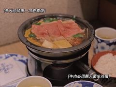 -小山日本料理(太古汇店)