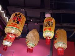 -杨记隆府重庆江湖菜(大悦城店)