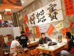 -佬缸炮江湖川菜(玉林店)
