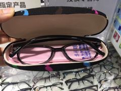 -华彬眼镜专业渐进配镜(潘家园店)