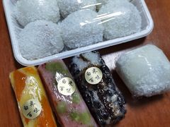 -南大门韩国米糕(公滨路店)