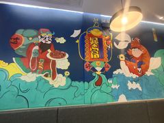 -小鳌陪你小排档·四季小龙虾·田鸡·宵夜(中央第五街店)