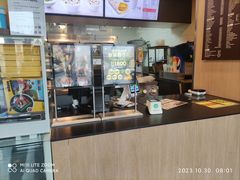 -德克士(华地广场店)