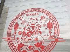 -黄浦路(地铁站)