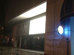 -凯德广场(金牛店)