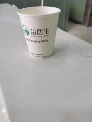 -苗医生专业祛痘·皮肤管理