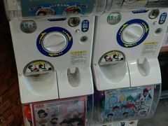 android_upload_pic-Animate(工人体育场东路店)