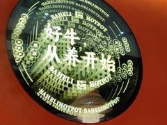 -深圳龙华星河COCO City(民治店)