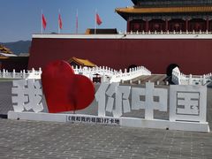 -横店影视城明清宫苑园区