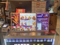 -裕兴旺老上海特色里脊肉(云瑞邻里中心店)