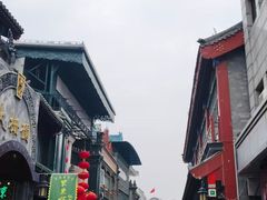 -北京前门大栅栏