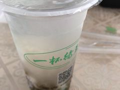 -一杯绿豆汤(柏庐广场店)