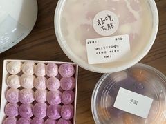 -ZOZO's昌左左精致甜品设计(新北店)