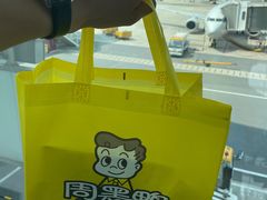 -周黑鸭(天河机场店)