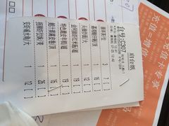 虾饺妹茶楼(环市东路店)-虾饺妹·粤式手工点心(水荫路店)