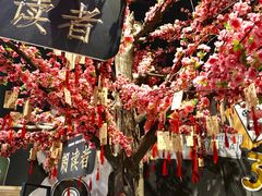 -新影联·华谊兄弟影院(望京店)