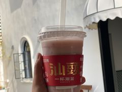 -成川茶店·潮汕工夫浓茶(万象店)