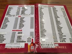 -砂锅李(九江路店)