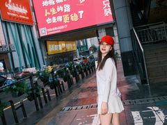 -观音桥步行街
