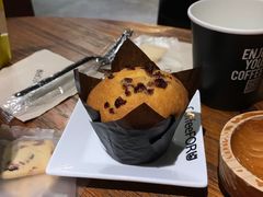 马芬蛋糕-旧雨咖啡·CoffeeFORU(黄村奥体店)