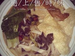 iphone_upload_pic-家味螺蛳粉&烤鱼(安远路店)