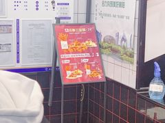 -1973继光香香鸡(合生汇购物中心店)