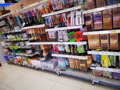 -华润万家(凯德广场店)