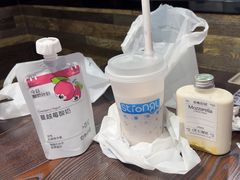 -白色日记·手作酸奶(麦凯乐店)