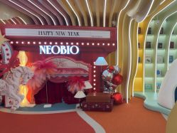 -奈尔宝·国风主题儿童乐园·亲子餐厅(豫园商城店)
