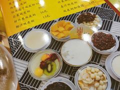 -民信老铺(华盖路店)