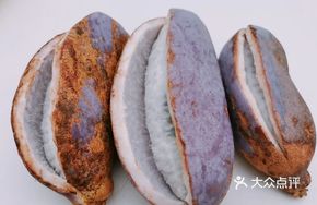August Grape