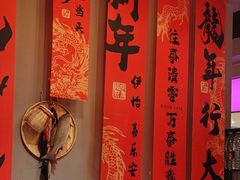 -打酱友•斑鱼海鲜粥火锅(吴桥店)