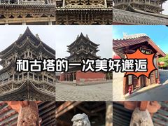 -飞云楼