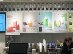 -叶子与茶(苏宁广场店)